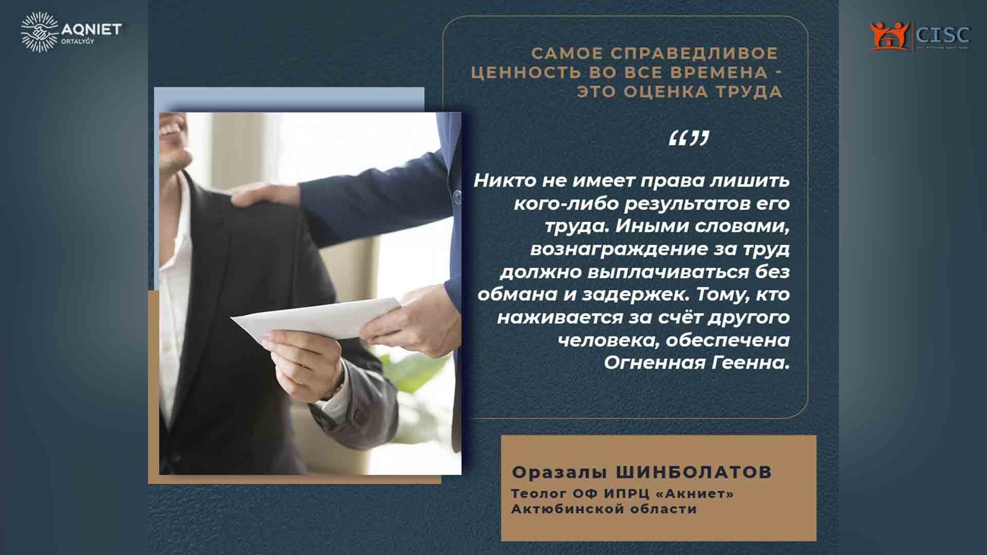 event-img